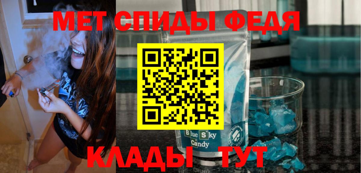 Лсд 25 Среднеуральск