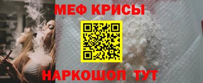 дмт Будённовск