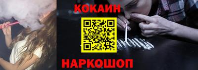 тгк Бугуруслан