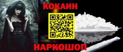 дмт Будённовск