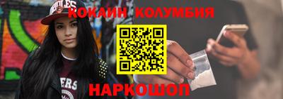 дмт Будённовск