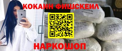 дмт Будённовск