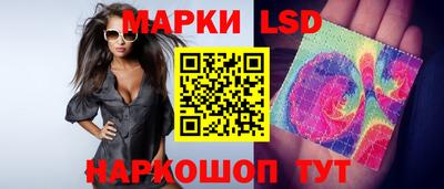 тгк Бугуруслан