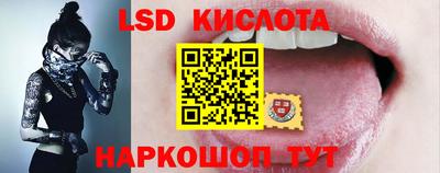 дмт Будённовск