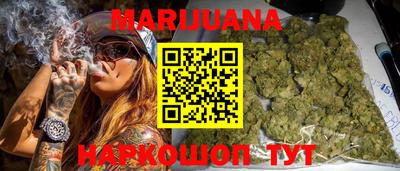 тгк Бугуруслан