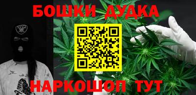 дмт Будённовск
