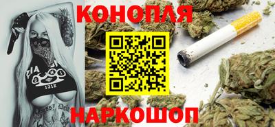 мефедрон VHQ Бузулук