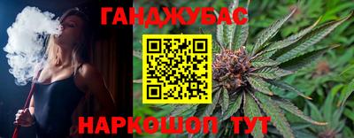 тгк Бугуруслан
