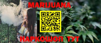 тгк Бугуруслан