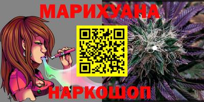 тгк Бугуруслан