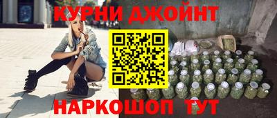 тгк Бугуруслан