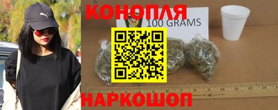 мефедрон VHQ Бузулук