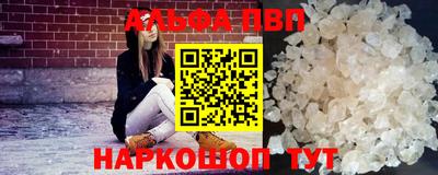 дмт Будённовск