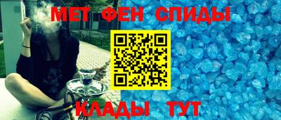 дмт Будённовск