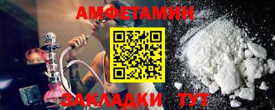 тгк Бугуруслан