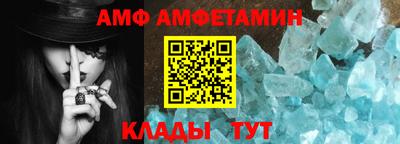 дмт Будённовск