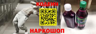 мефедрон VHQ Бузулук