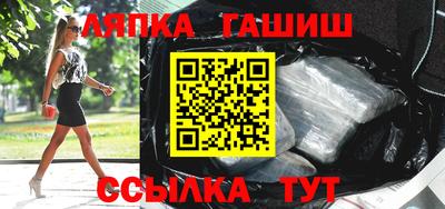тгк Бугуруслан