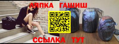 тгк Бугуруслан