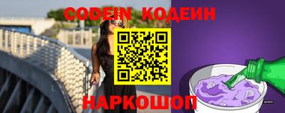 мефедрон VHQ Бузулук
