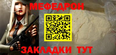 MDMA Нягань